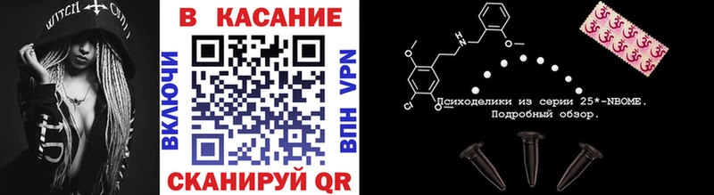 Наркошоп купить КОКАИН  A PVP  Гашиш  Псилоцибиновые грибы  Мефедрон  Бошки Шишки  Чердынь