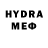 КЕТАМИН VHQ Sara Mehmedovic