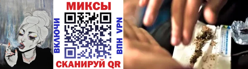 Купить  Чердынь  БУТИРАТ GHB 