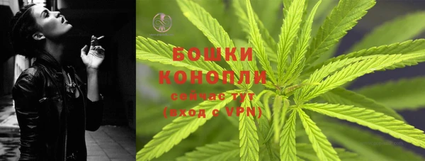 скорость mdpv Белоозёрский