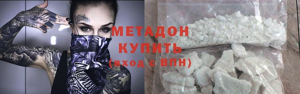 скорость mdpv Белоозёрский