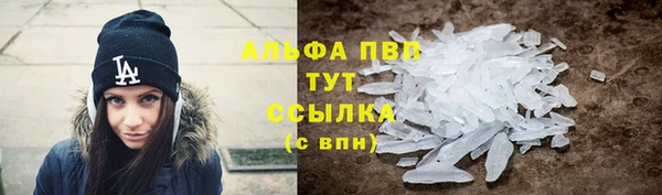 скорость mdpv Белоозёрский