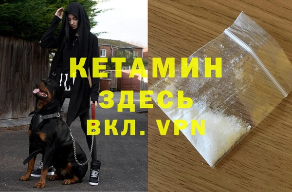скорость mdpv Белоозёрский