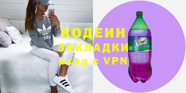 скорость mdpv Белоозёрский