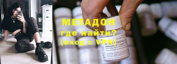 скорость mdpv Белоозёрский