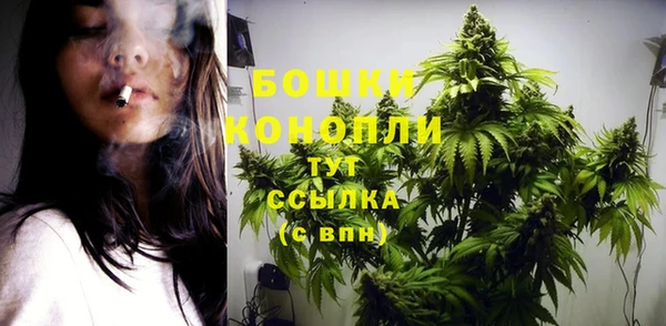 скорость mdpv Белоозёрский