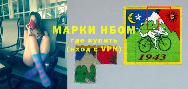 скорость mdpv Белоозёрский