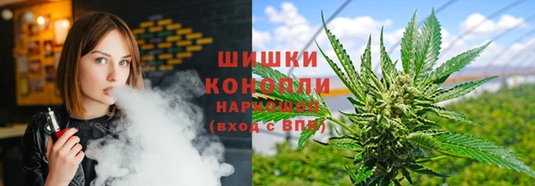 скорость mdpv Белоозёрский