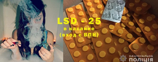 скорость mdpv Белоозёрский