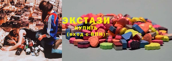 скорость mdpv Белоозёрский