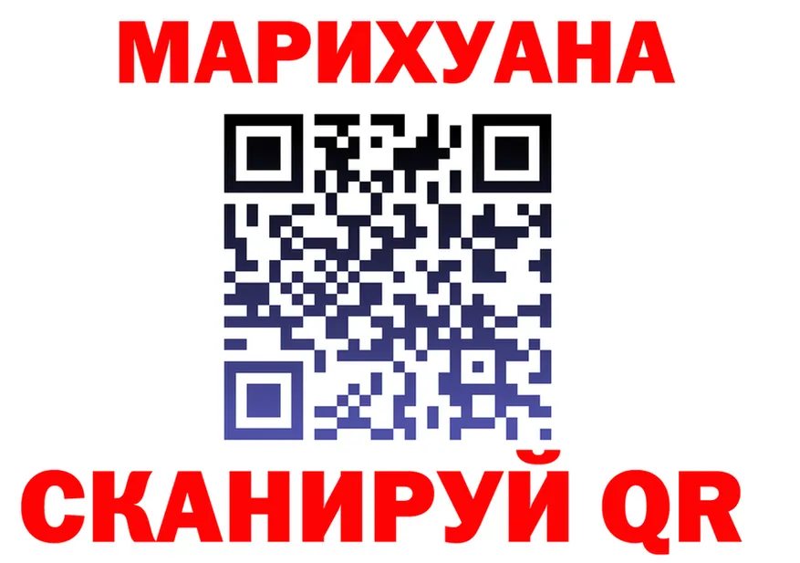 МЕФ 4 MMC зеркало мориарти мега Чердынь