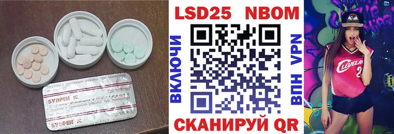 Купить где  Чердынь  ЛСД экстази кислота 