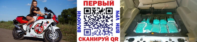 Метамфетамин витя  Купить  Чердынь 