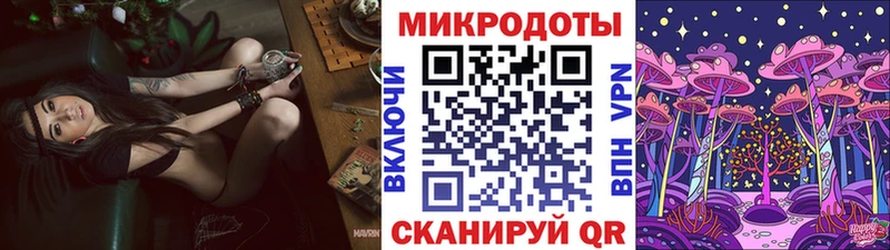 Галлюциногенные грибы GOLDEN TEACHER  Купить  Чердынь 