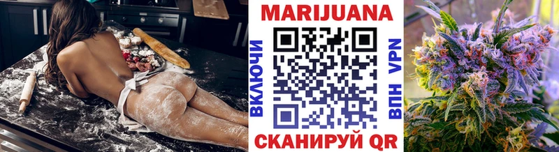 Купить закладки  Чердынь  Марихуана индика 